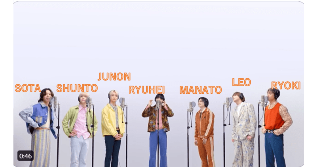 befirst全員集合名前付き