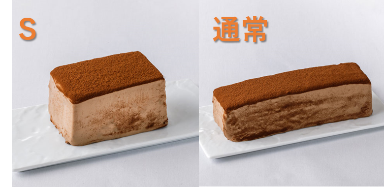 チョコレートブラックケーキサイズ