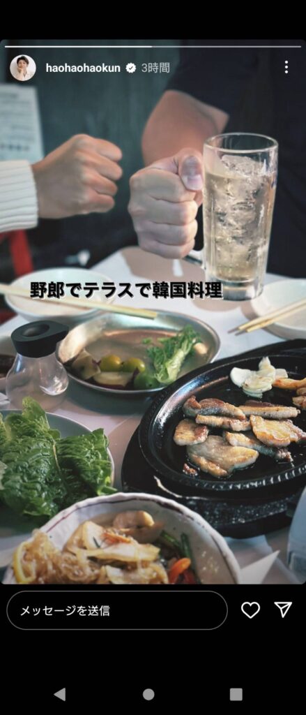 はおはお韓国料理