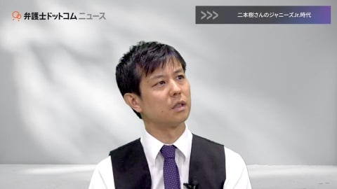 当事者の会・二本樹氏