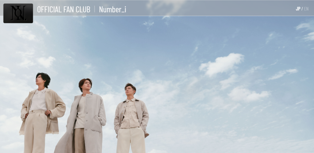ナンバーアイファンクラブページ
