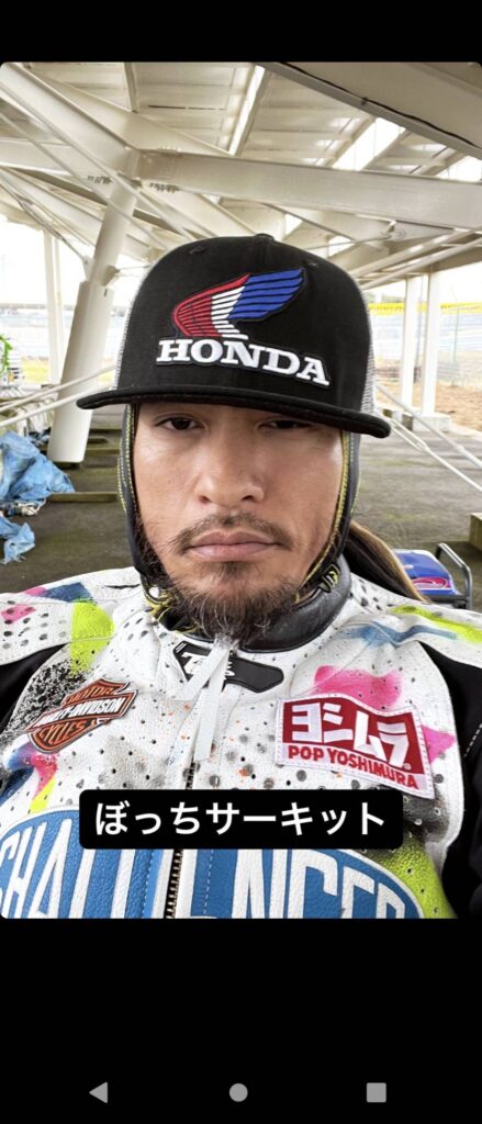 長瀬ストーリー2