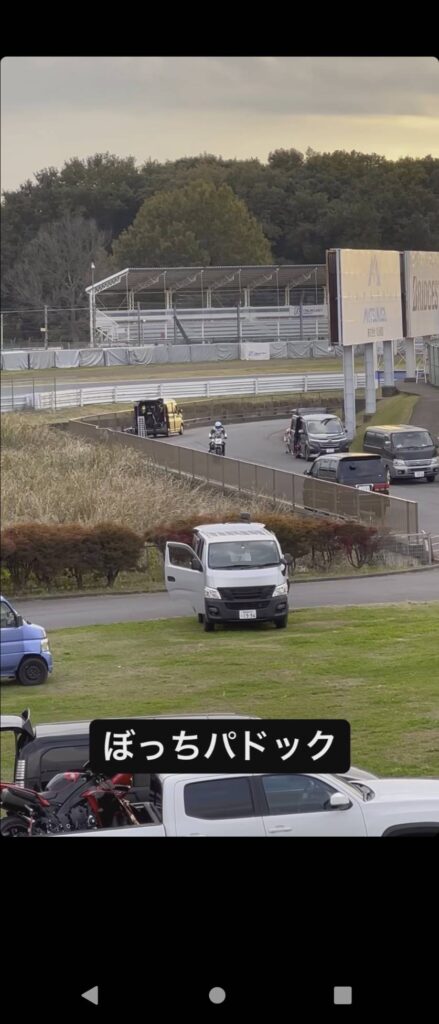 長瀬ストーリー3