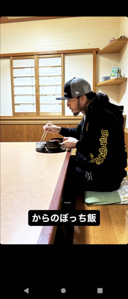 長瀬ストーリー3