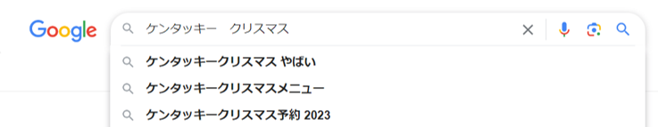 ケンタッキーやばい
