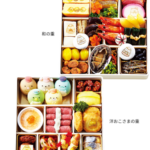 すみっこぐらしおせち