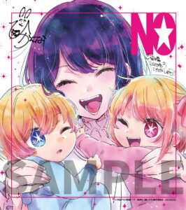 キャラクターデザイン・平山寛菜描き下ろしミニ色紙（全4種）