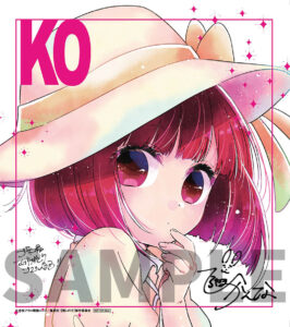 キャラクターデザイン・平山寛菜描き下ろしミニ色紙（全4種）