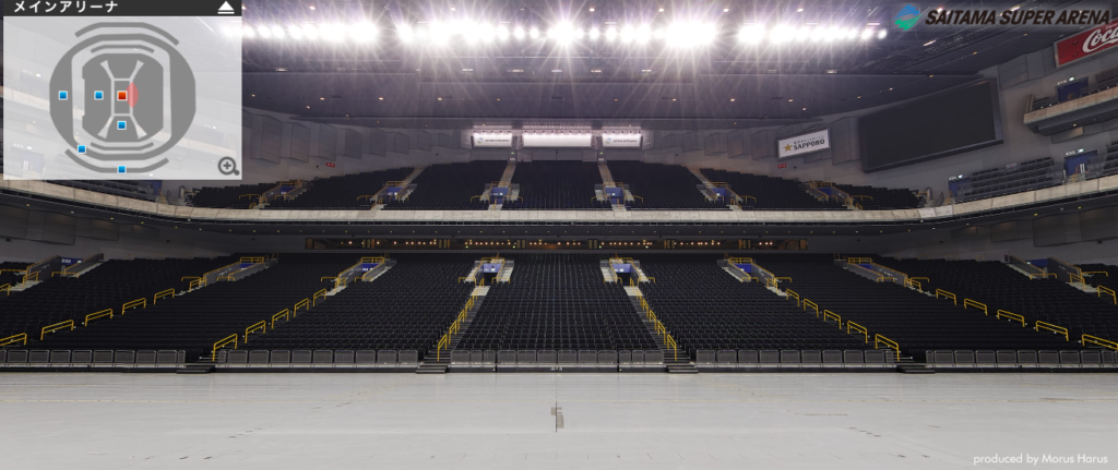 さいたまスーパーアリーナ　メインアリーナモード　アリーナからの見え方