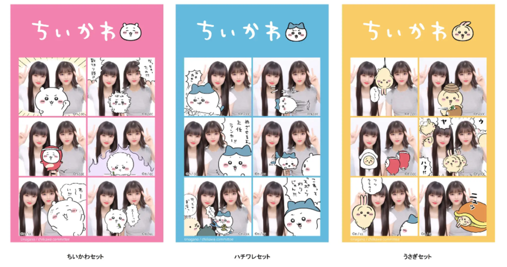 MY PALETTEデザイン❶