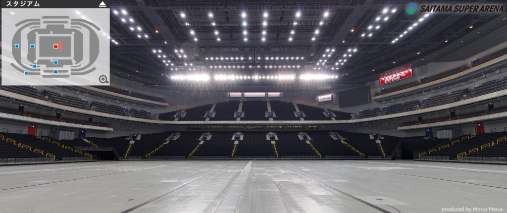 さいたまスーパーアリーナ　スタジアムモード　500レベルからの見え方