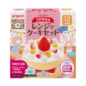 ピジョン　1才からのレンジでケーキセット（プレーン） 