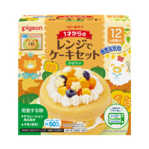 ピジョン　1才からのレンジでケーキセット（かぼちゃ） 