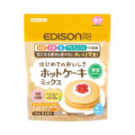 エジソンママ　はじめてのおいしさホットケーキミックス　