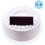 シャトレーゼ　乳と卵と小麦を使用してないデコレーション（苺なし）