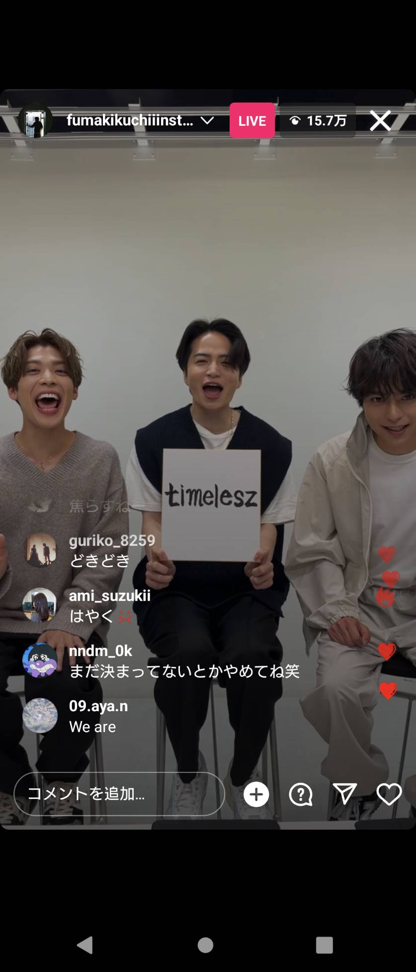 timelesz(タイムレス)